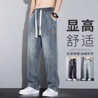 cms/erpbt/backend/web/uploads/erp/collection/images/Men Clothes/YIXING/EN0114862/img_b/EN0114862_img_b_1